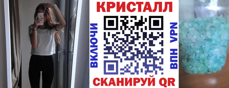 наркота  Бердск  кракен ONION  Амфетамин Розовый 