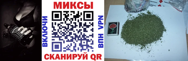 Бутират оксибутират  Бердск 