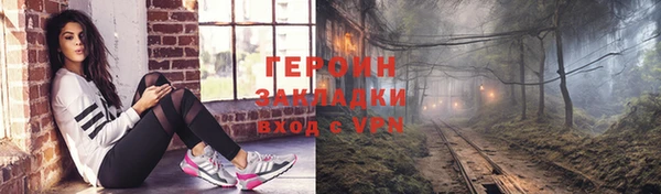 jwh Волосово