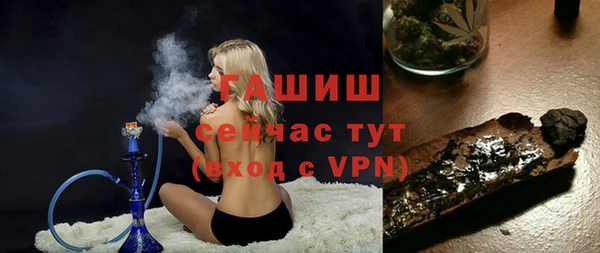 метадон Волоколамск