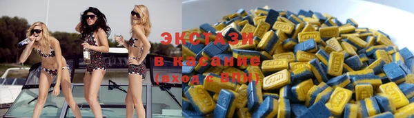 мефедрон Володарск