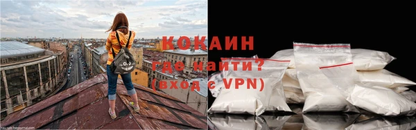 jwh Волосово