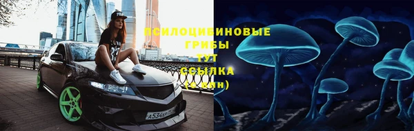 метадон Волоколамск