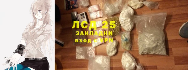 jwh Волосово