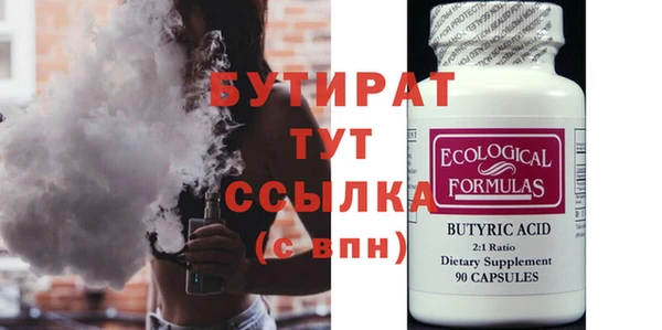 jwh Волосово