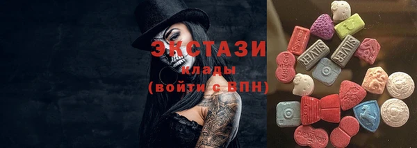 jwh Волосово