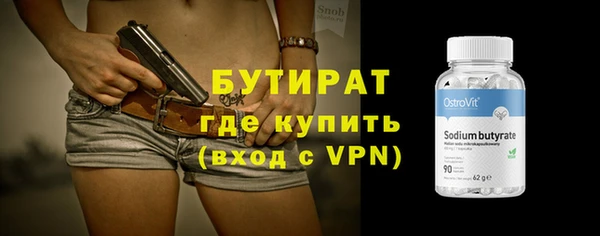 jwh Волосово