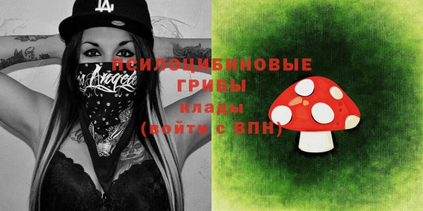 метадон Волоколамск