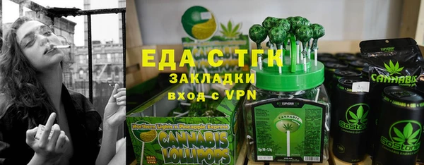 jwh Волосово