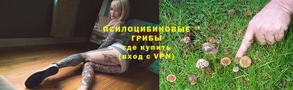 мефедрон Володарск