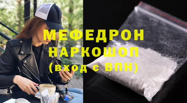 jwh Волосово