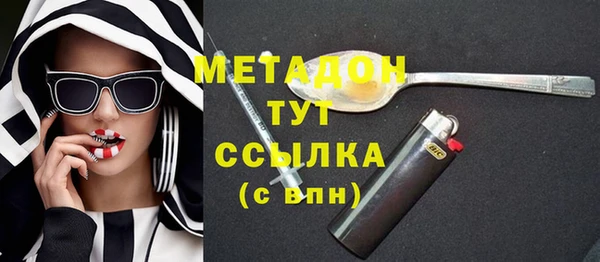 jwh Волосово