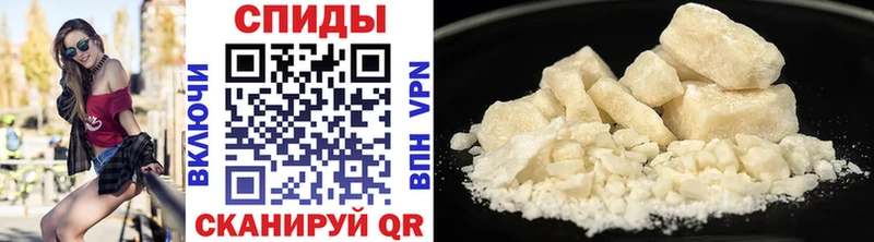 Первитин винт  Бердск 