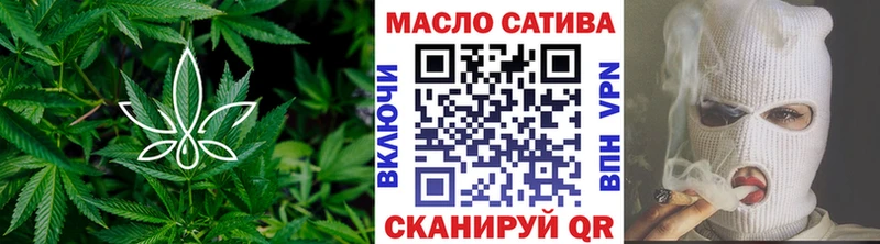 Дистиллят ТГК вейп с тгк  Бердск 